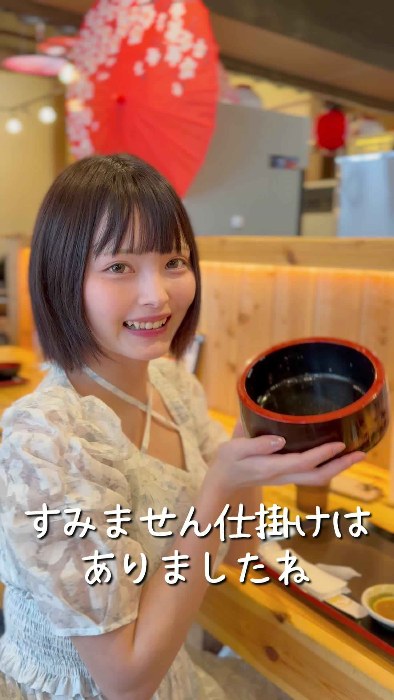 【FC限定】ぶらりすずら旅～小樽 お買い物編～