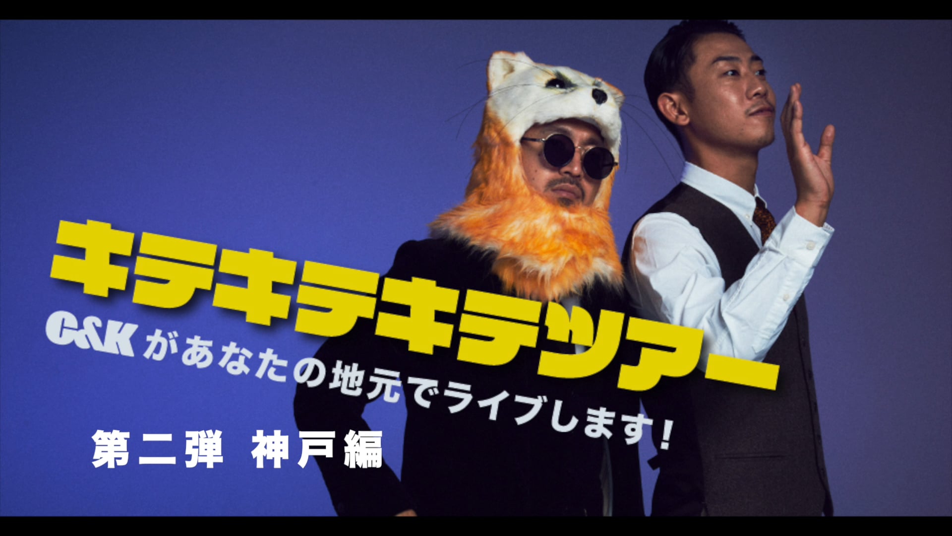 1d69f787-5cbe-4372-93b3-0051ac2bead1-1724097786361