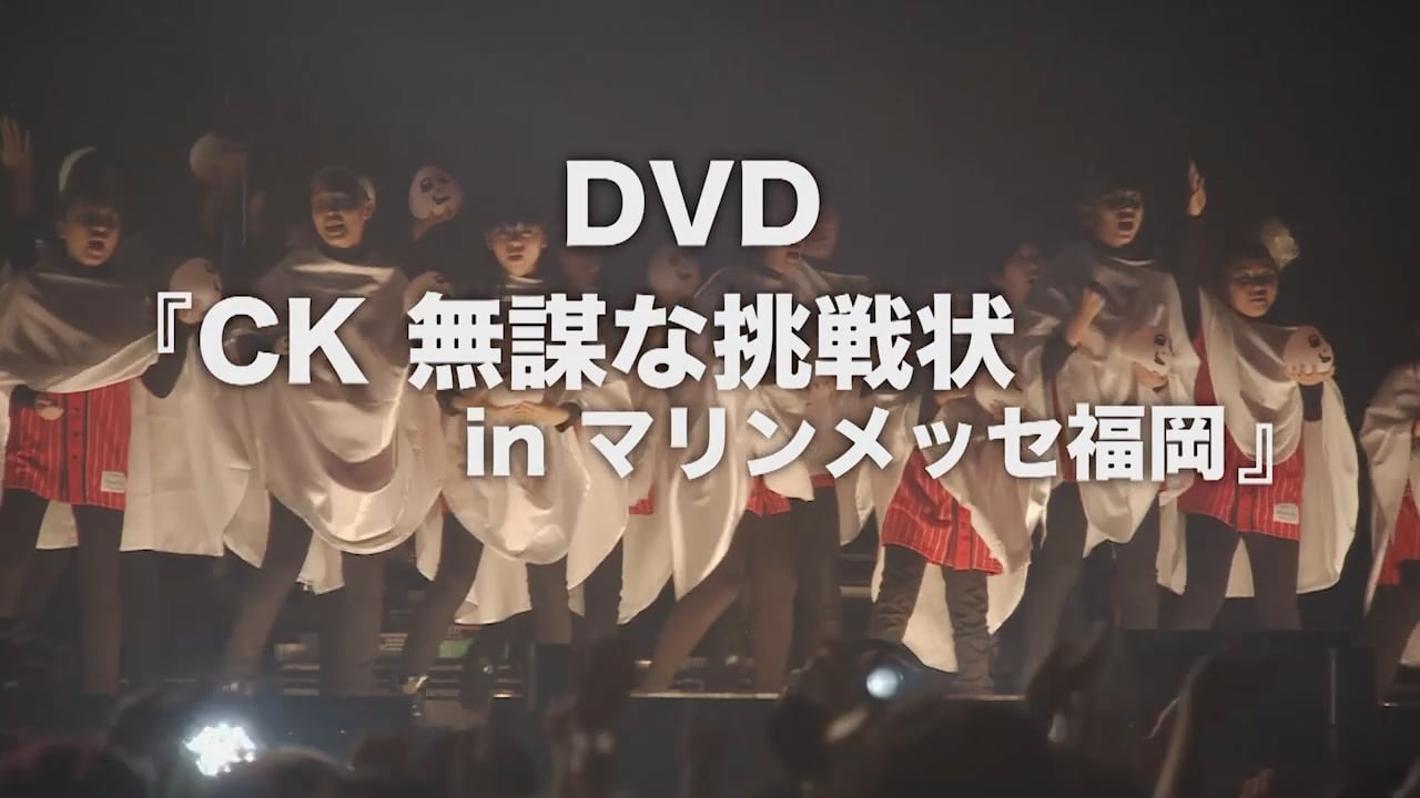 327cc579-68e3-4185-80a2-25adabeeb885-1724097977574