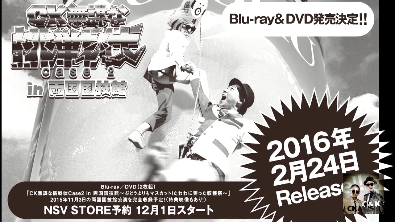 64f9aee5-7bc5-4941-b228-3275e87b2bff-1724097971931