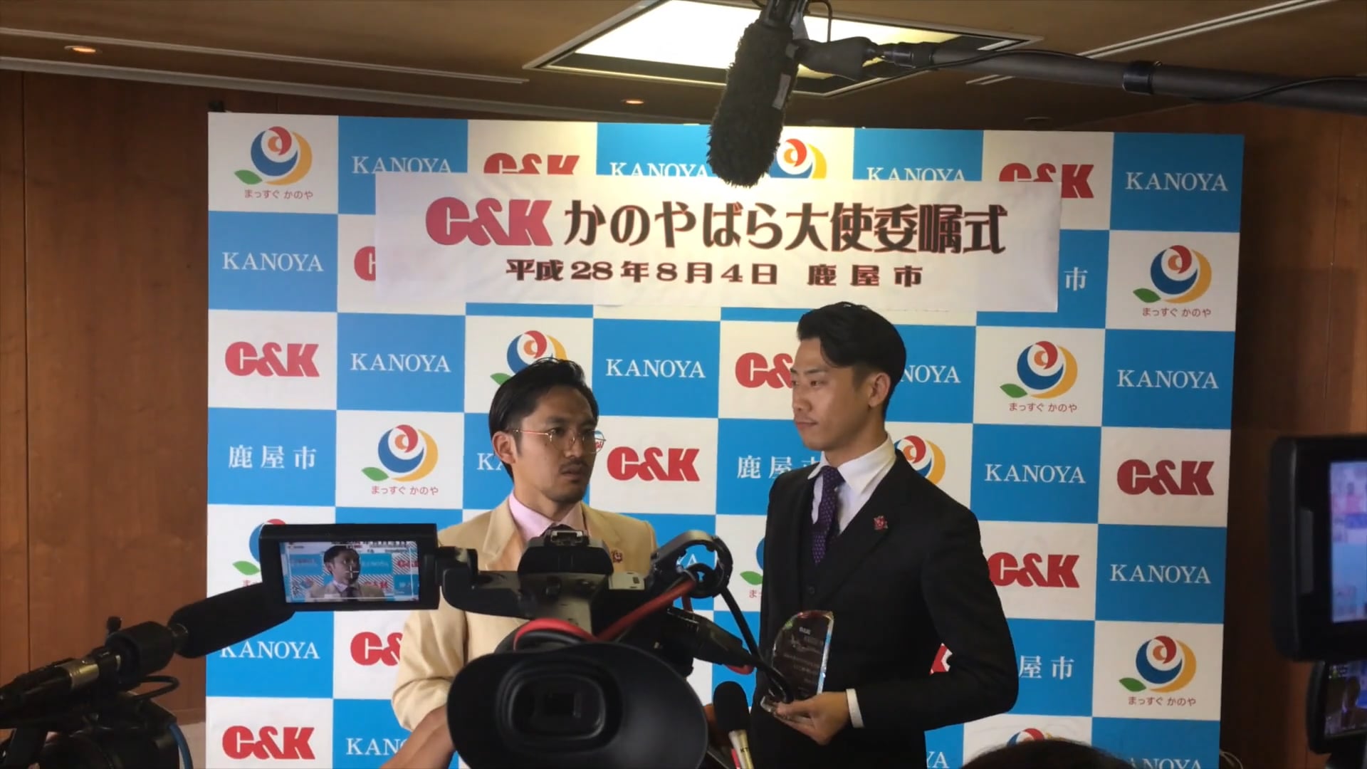 6e566dfb-1198-48e7-a5bf-87dd0b350255-1724097961364