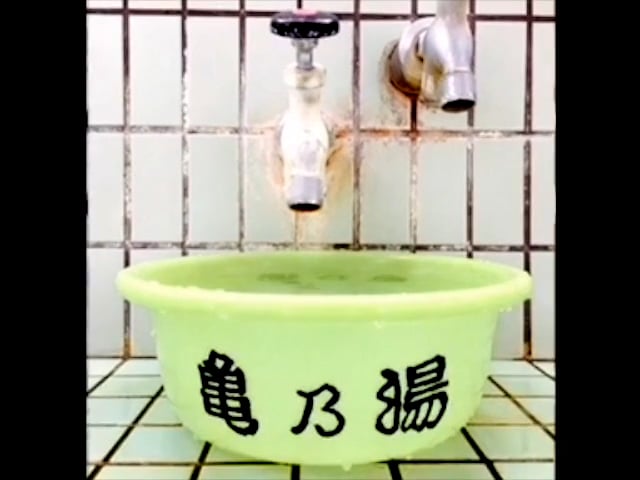 8feca136-ddb1-4ea4-8f10-9ac180345a33-1724097893555