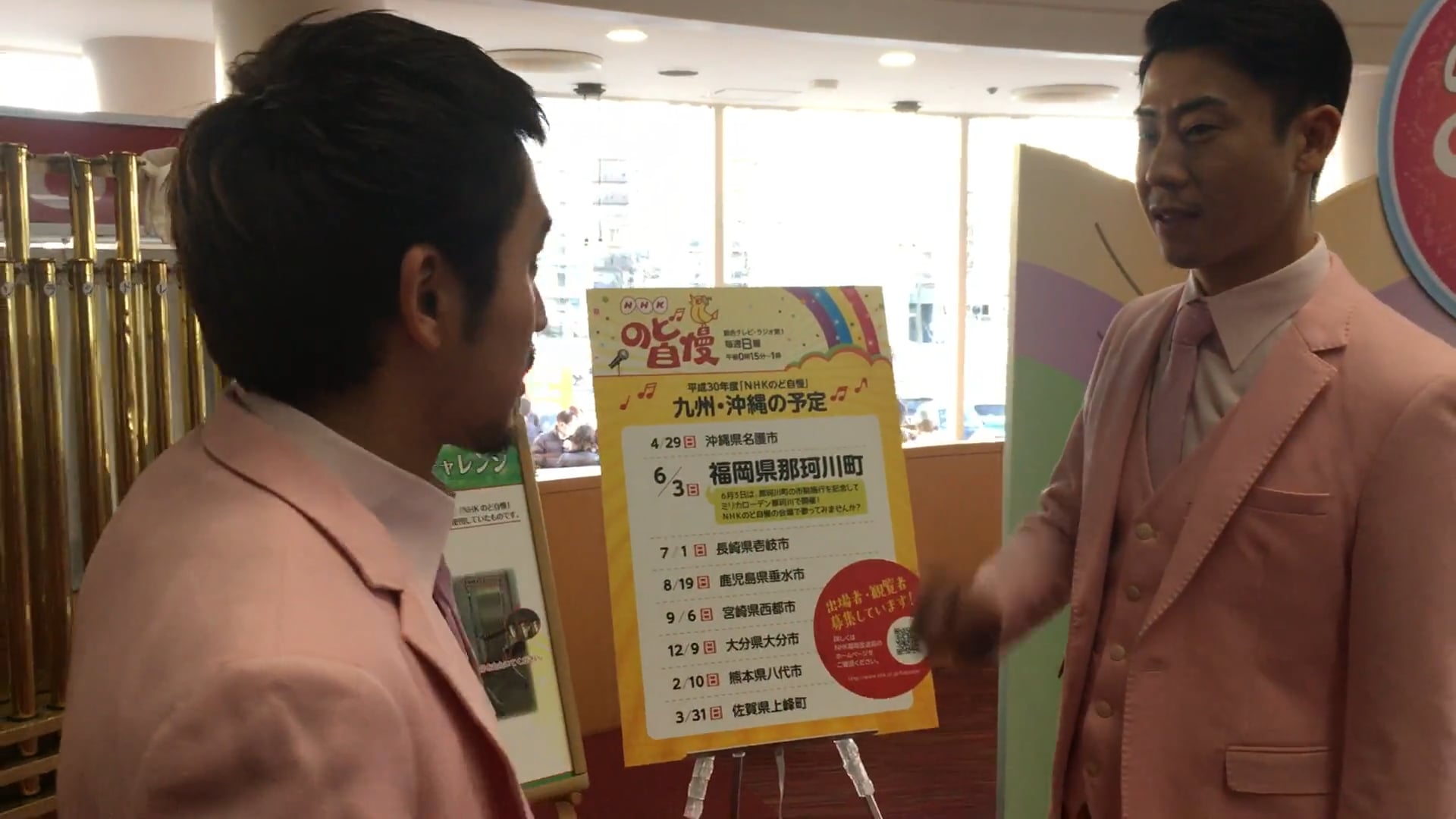 A8515191-6a5b-477b-b929-584cdd691ee0-1724097830864