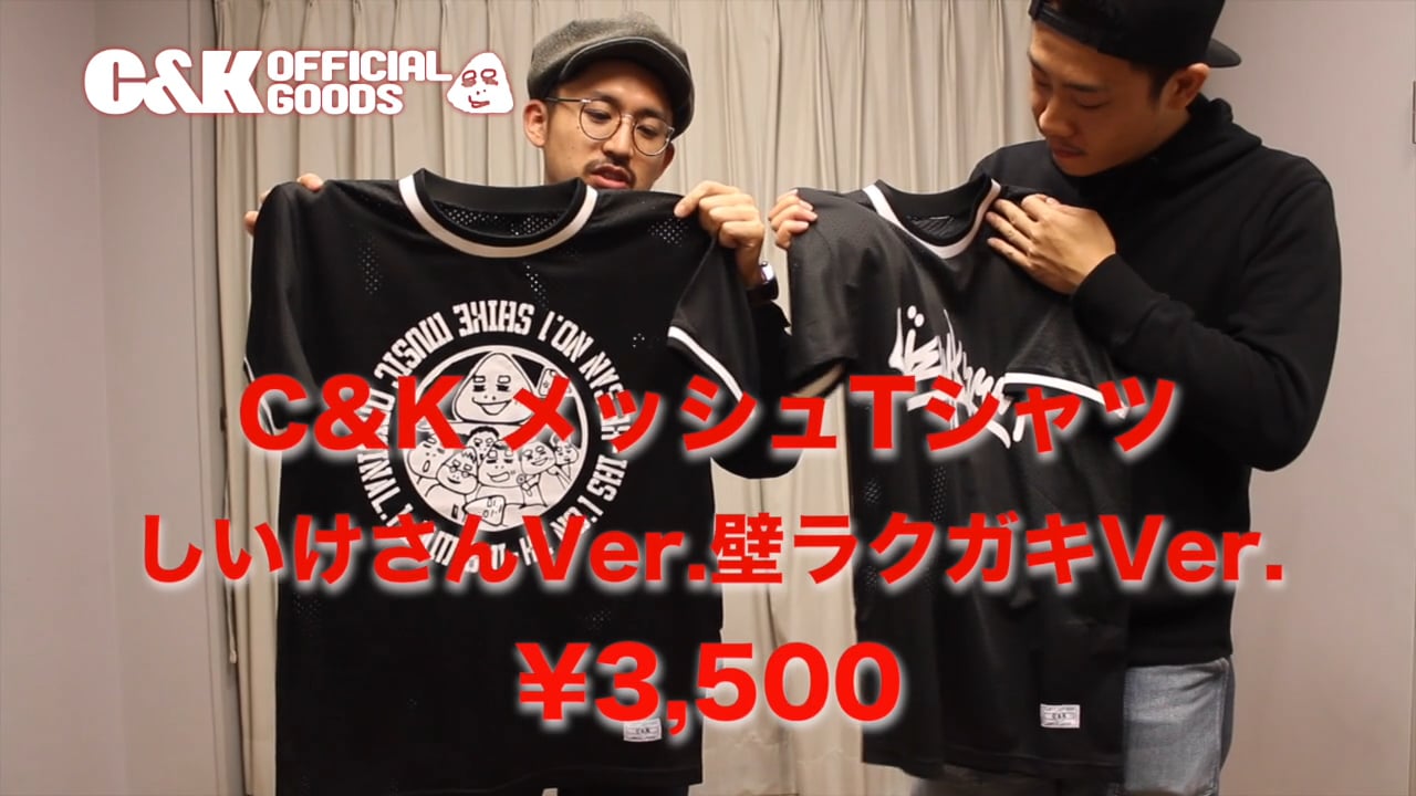 Ac08d7fc-bac0-40be-957c-55326e0752c3-1724097972019