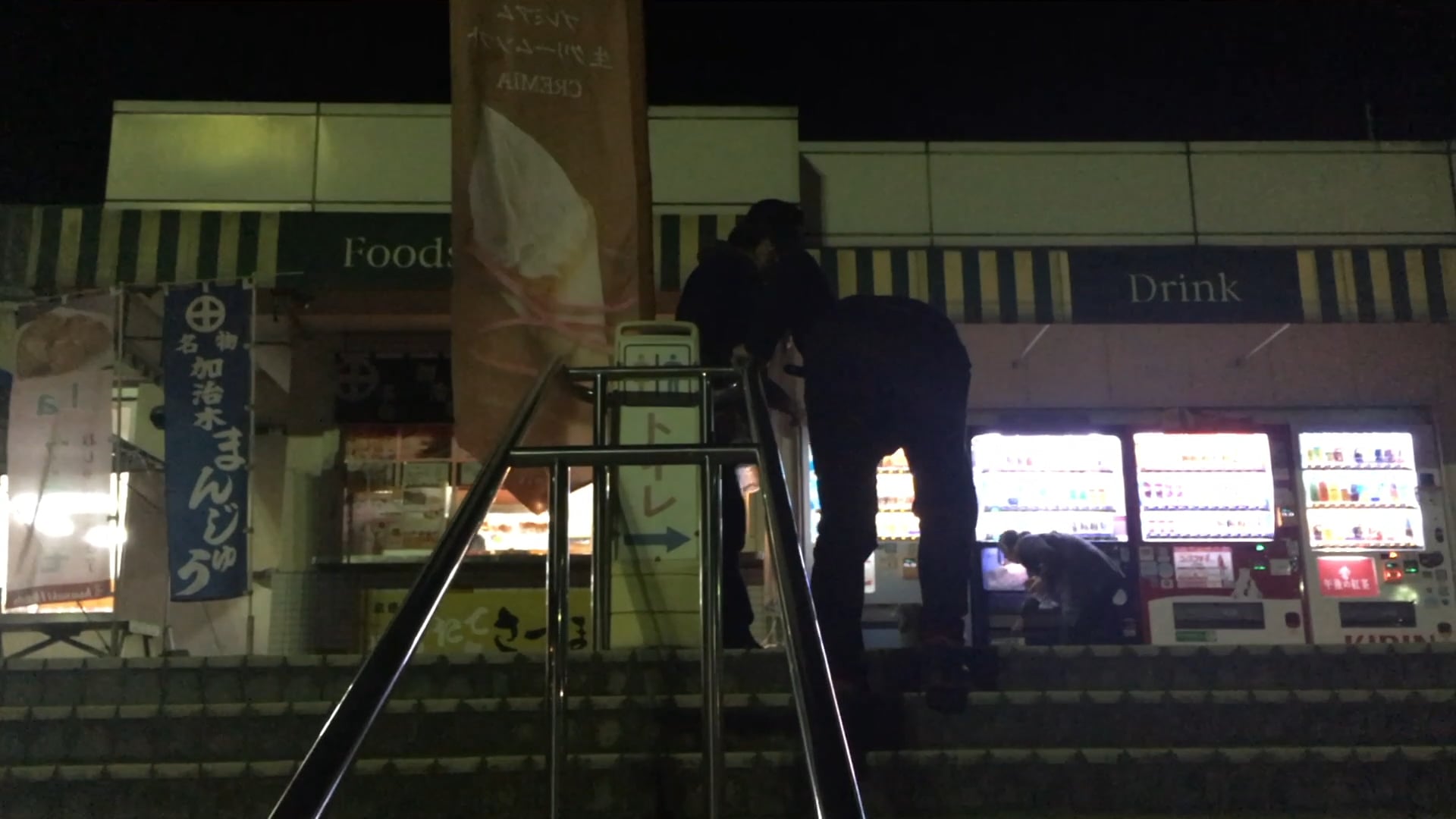 Ba058981-ed4d-4bbf-b7f9-72ba35155d9e-1724097939975