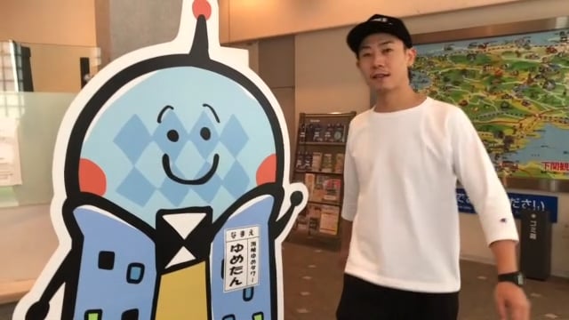 C145f621-6bb0-44d6-9795-5f5500df621b-1724097817365