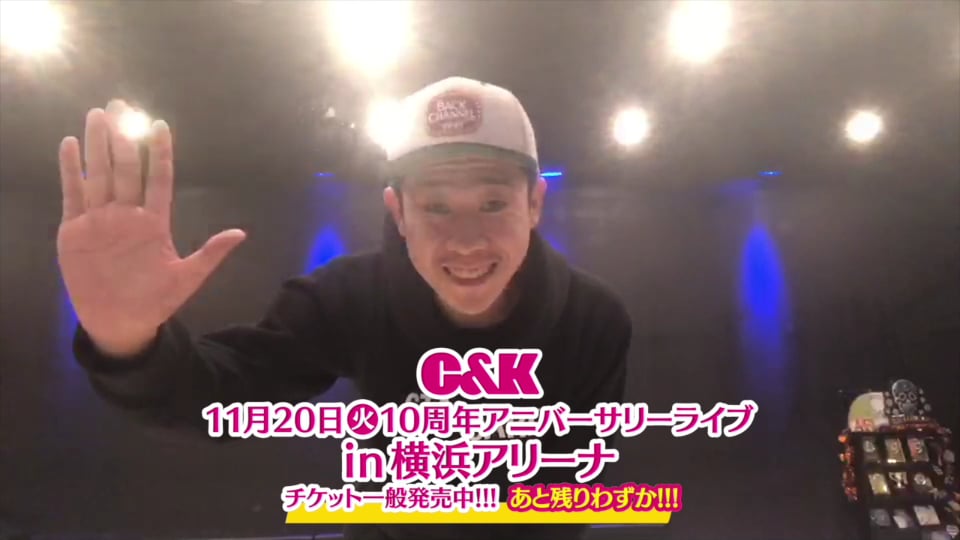 Ce43f355-88e5-4a2b-a456-e43fa4c5bf45-1724097812121