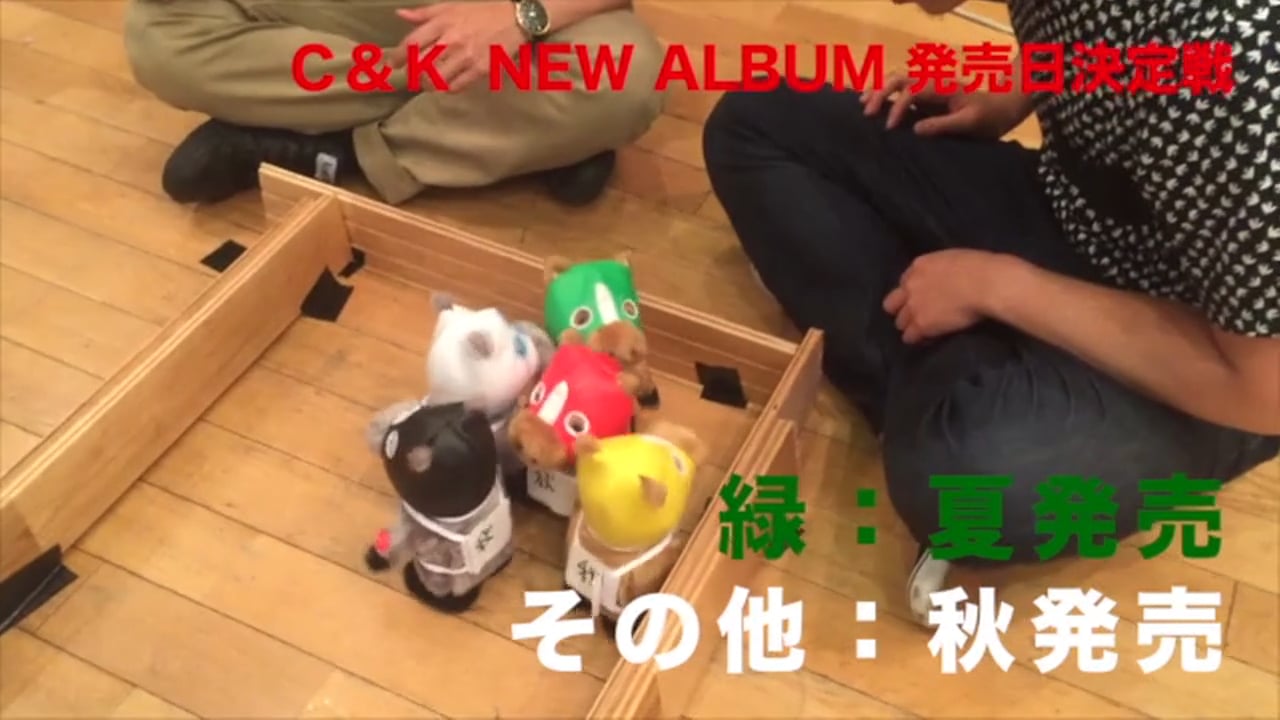 E196fa88-fb90-4418-8da6-cbfacbf66209-1724097974359