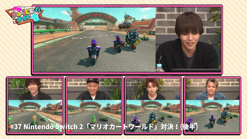 switch2 マリカ セット 37 Nintendo Switch 2 マリオカートワールド