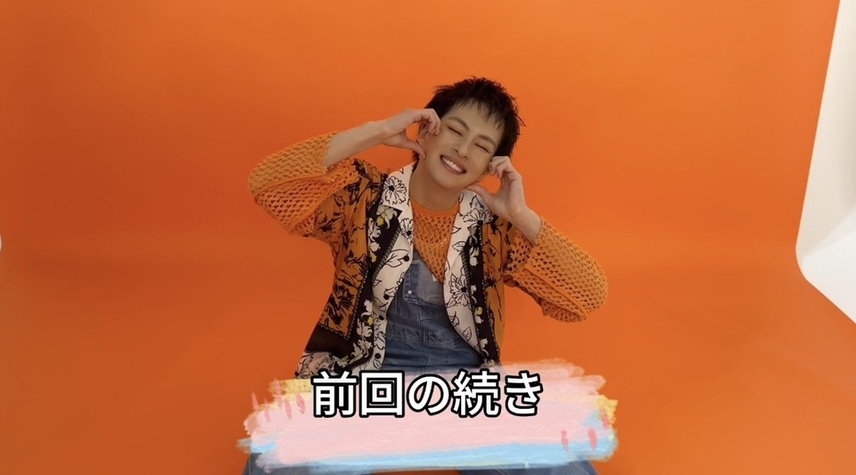 質問コーナー！②