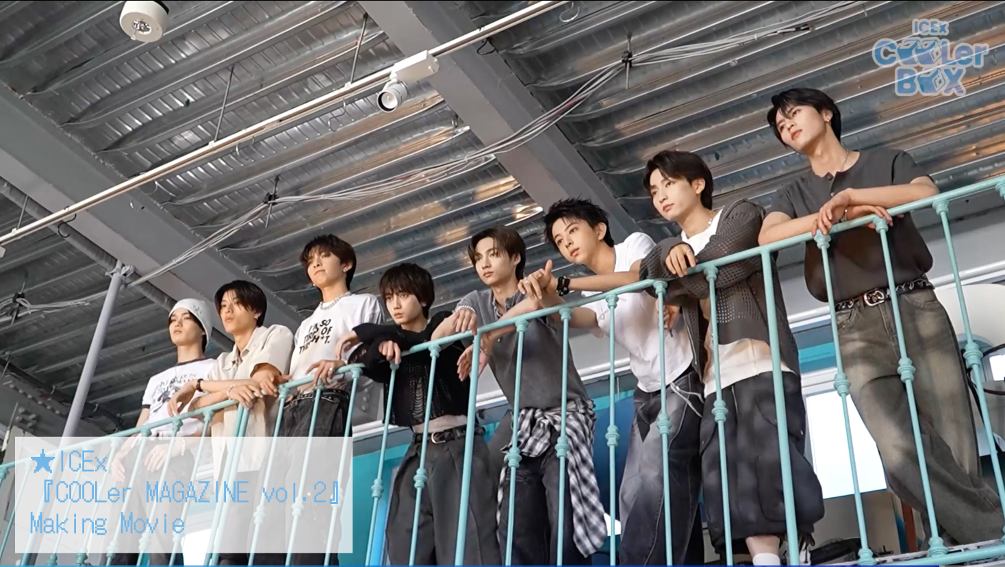 ICEx COOLer MAGAZINE vol.2 Making Movie
