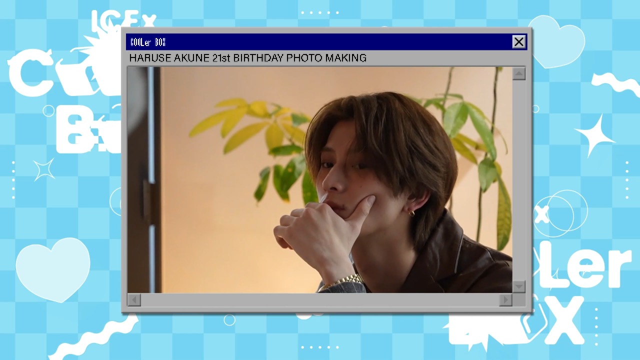 阿久根温世21st Birthday Photo Making