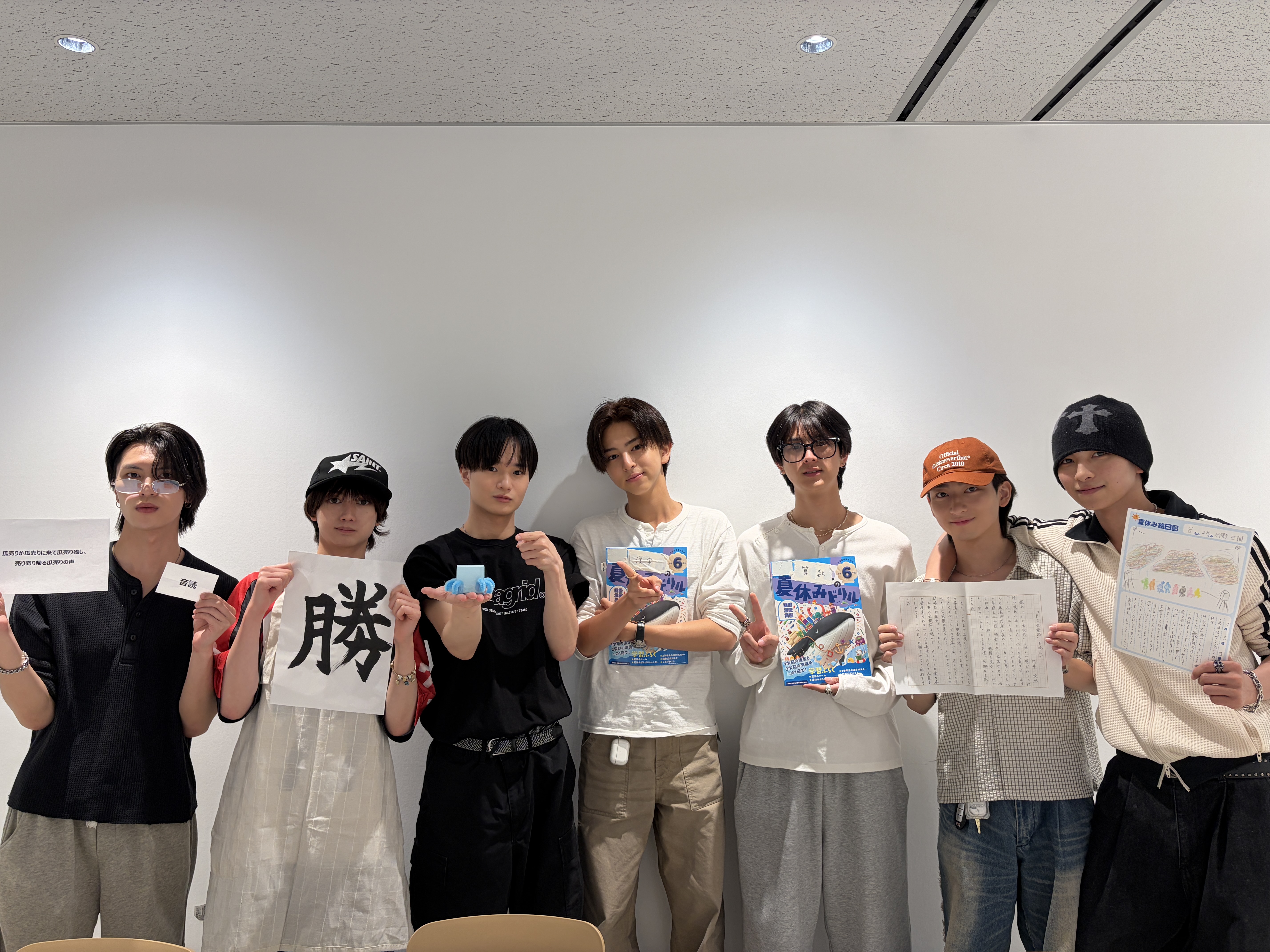 ICEx COOLer BOX会員限定生配信「ICExと一緒に夏期講習✏️📚」アーカイブ配信