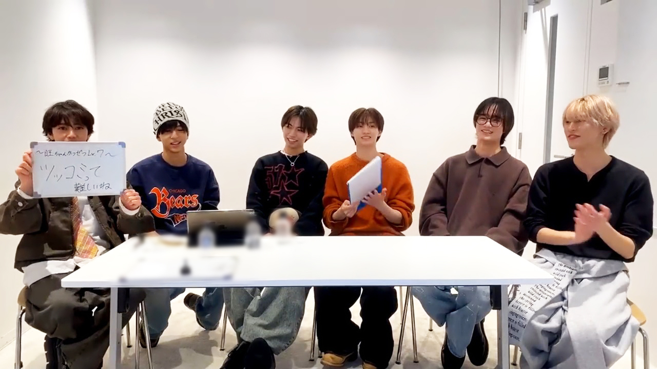 ICEx COOLer BOX会員限定生配信「ツッコミってむずかしいね～旺ちゃん滑舌Lv.7～」アーカイブ配信