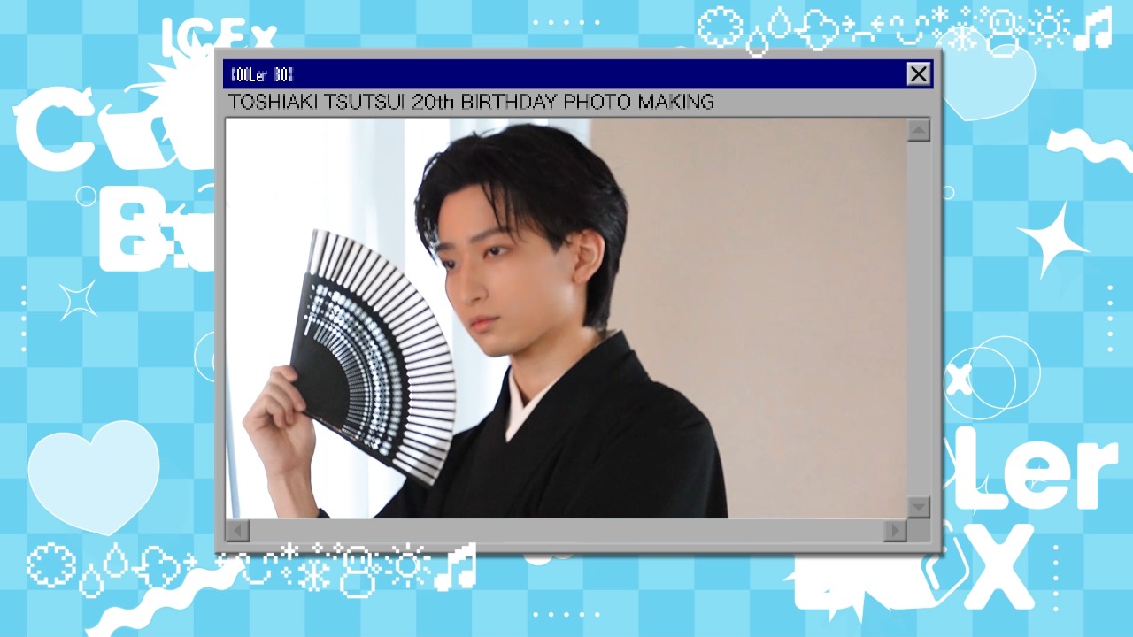 筒井俊旭 20th Birthday Photo Making