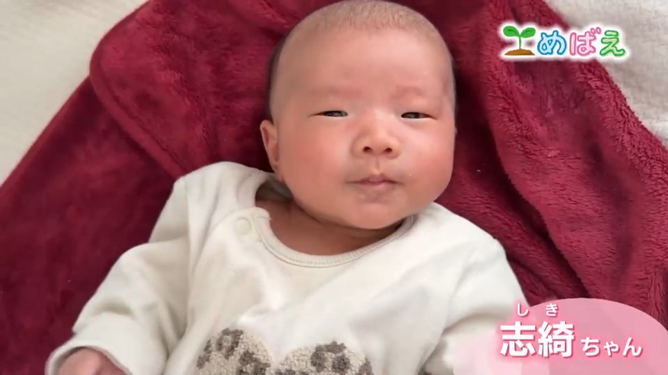 3月5日黒詰志綺ちゃん