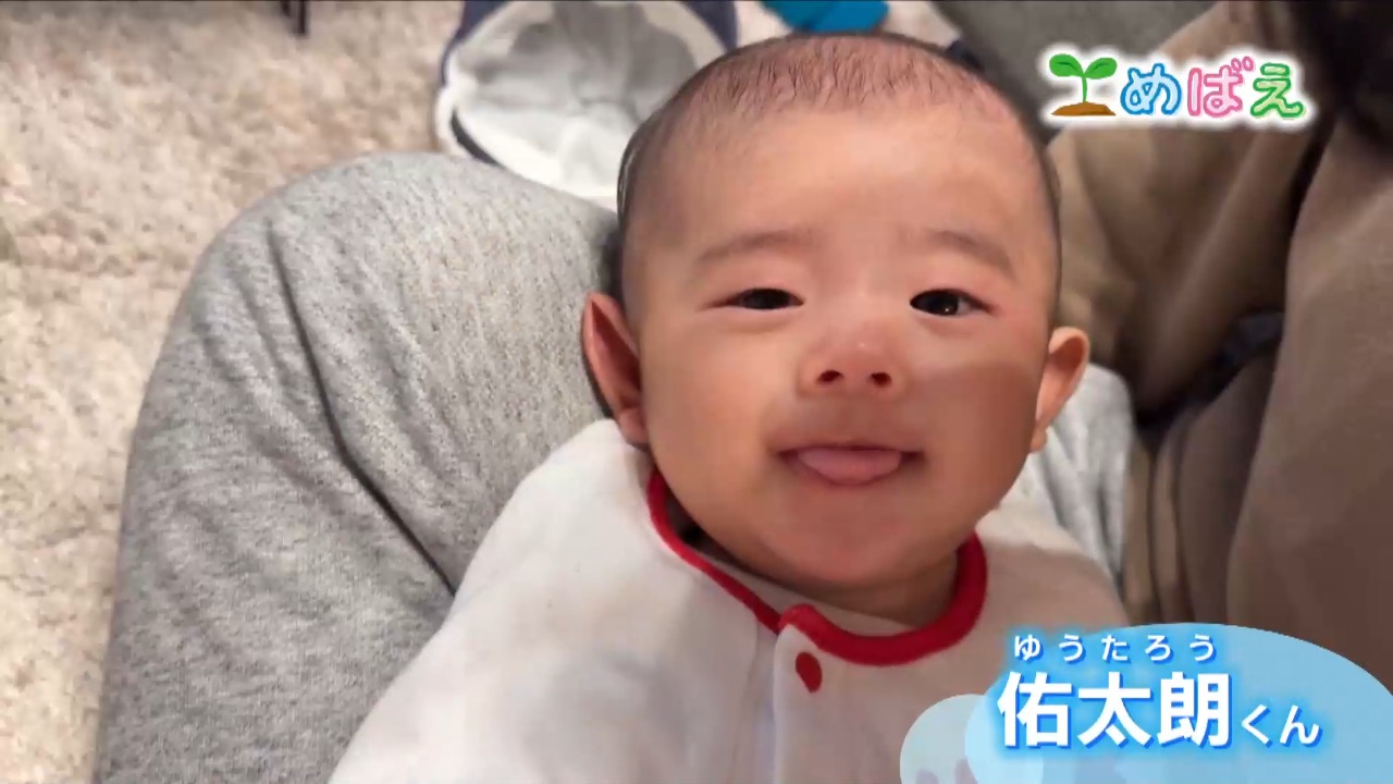 2月24日島 佑太朗くん