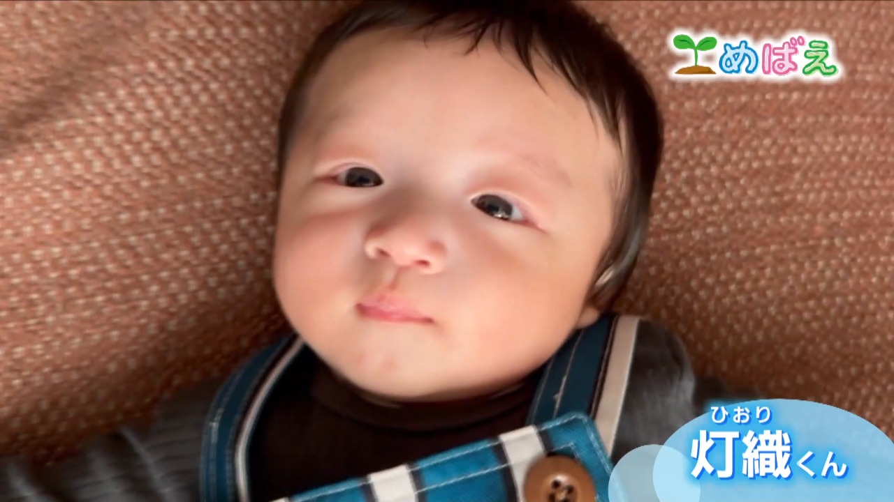 4月6日木村灯織くん