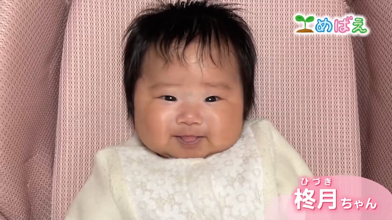 3月19日藤藁柊月ちゃん