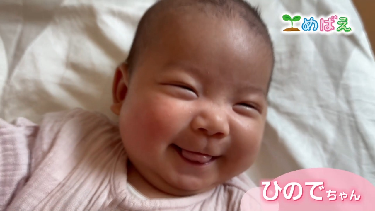 5月29日桑村ひのでちゃん