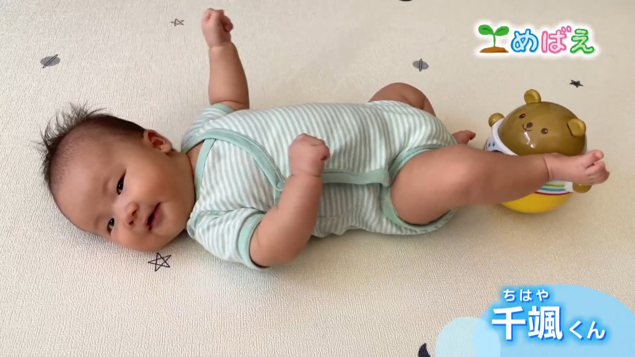 9月29日寺西千颯くん