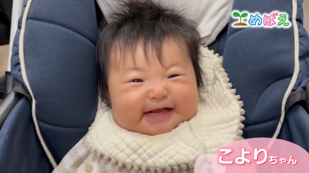 9月3日関 こよりちゃん