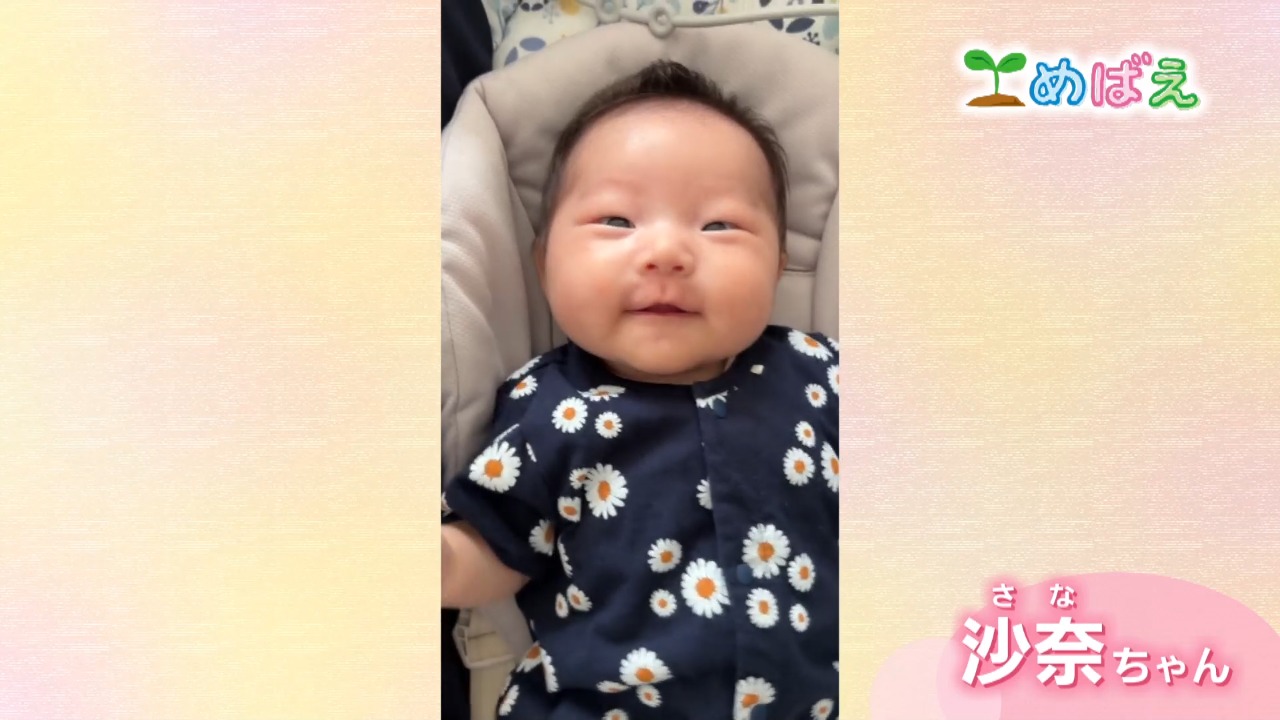 7月2日川端沙奈ちゃん