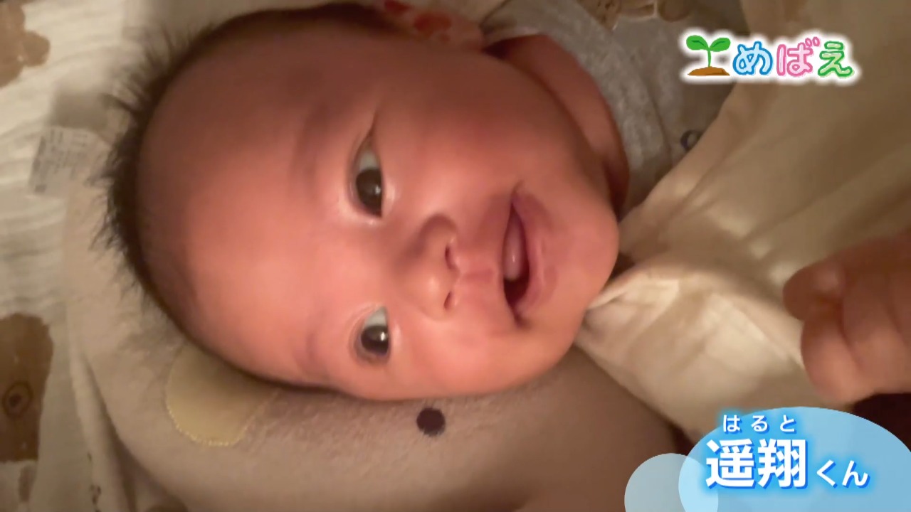 7月23日中田遥翔くん