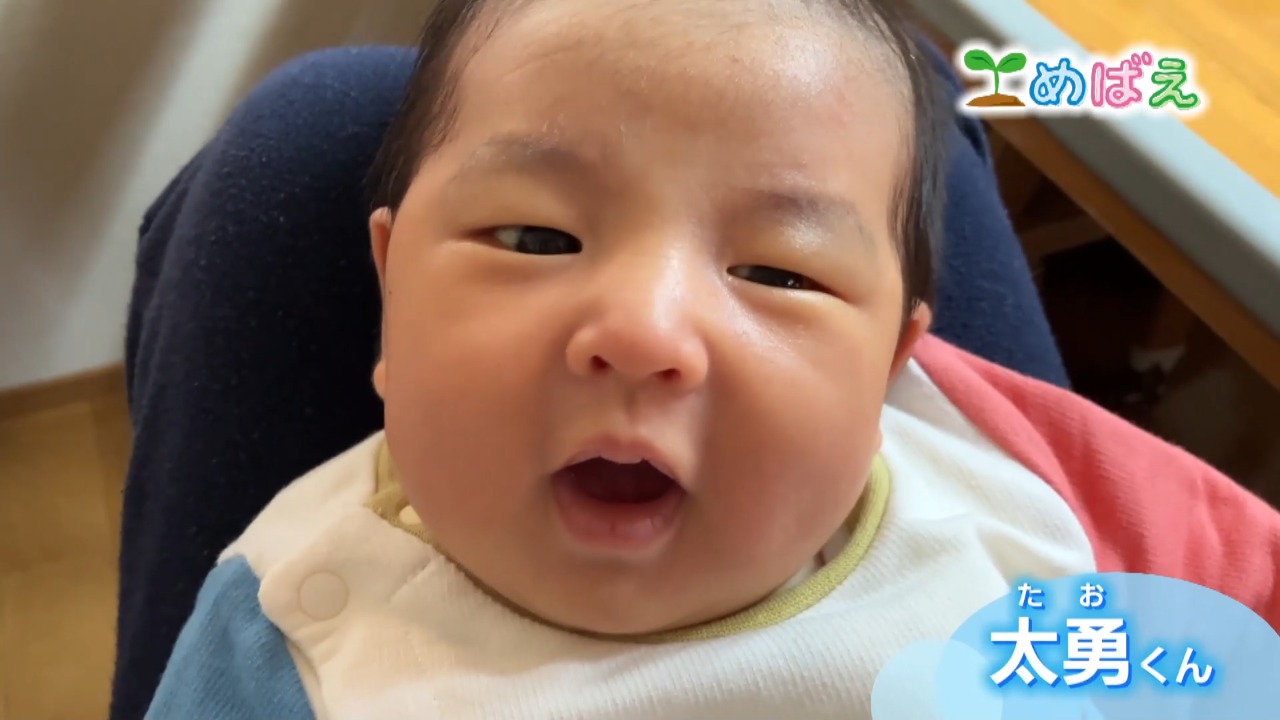 3月6日松井太勇くん