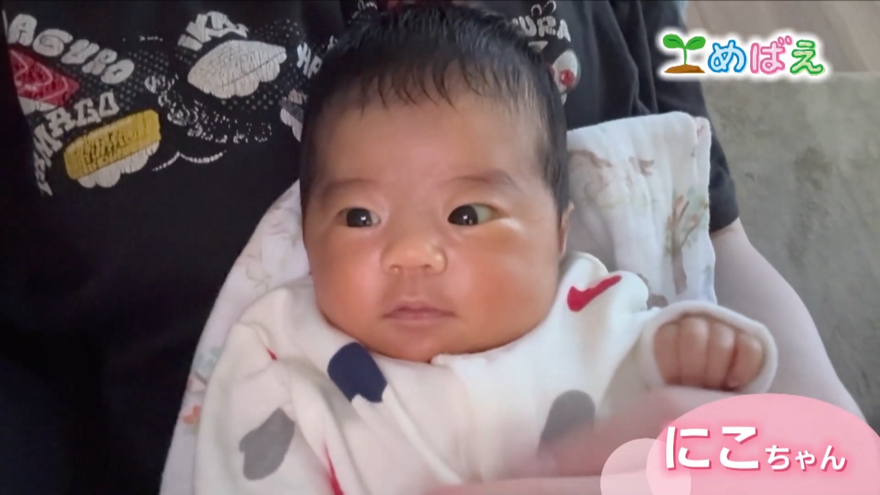 3月25日笹田にこちゃん