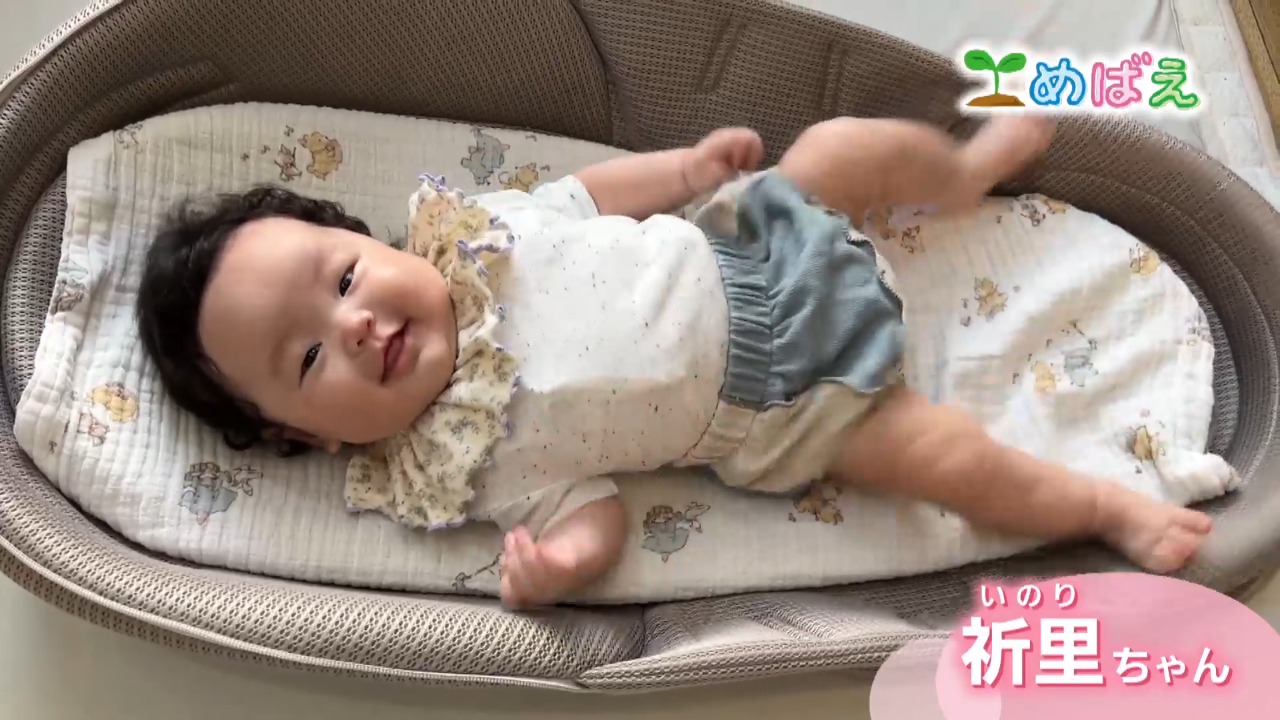 9月15日松橋祈里ちゃん