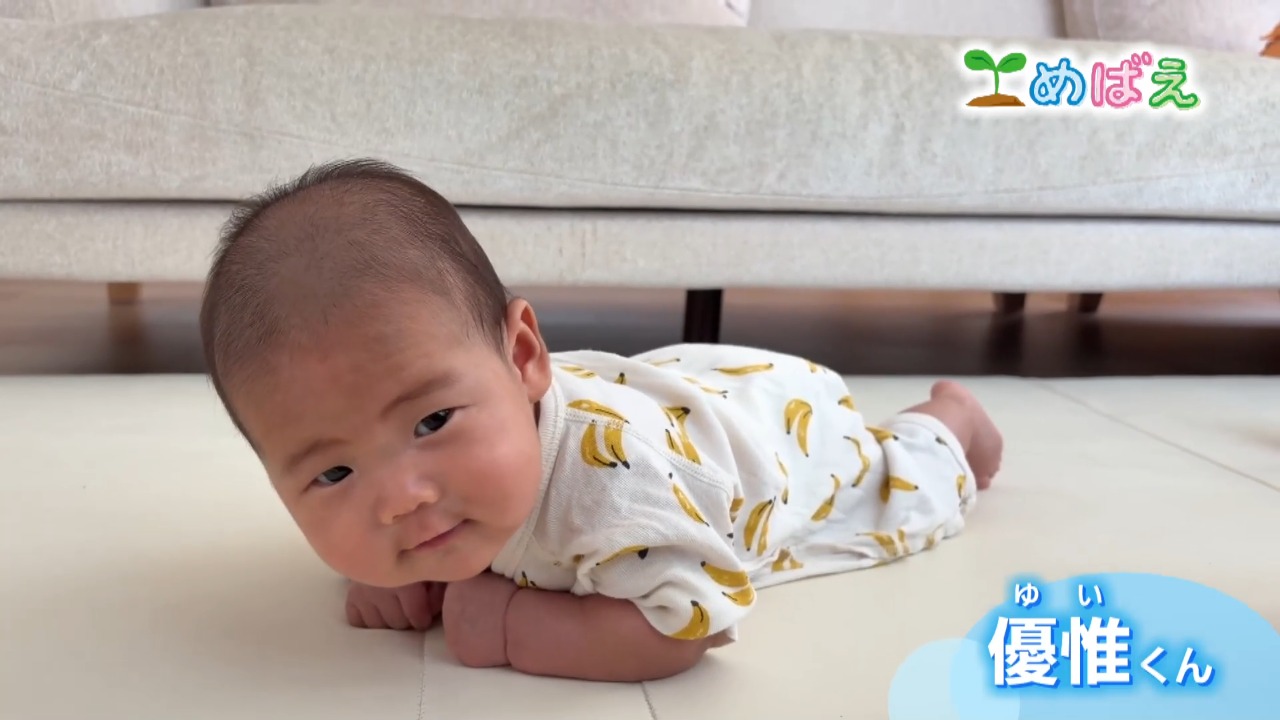 6月9日岡本優惟くん