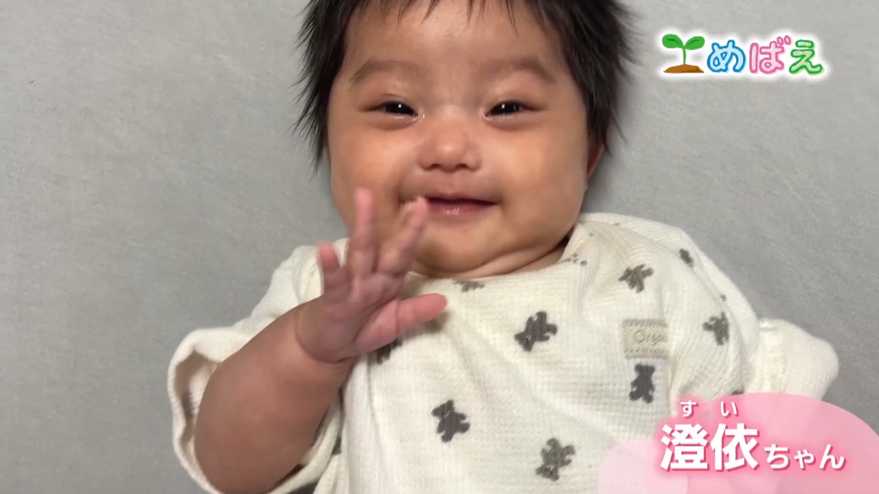 7月16日金剛澄依ちゃん