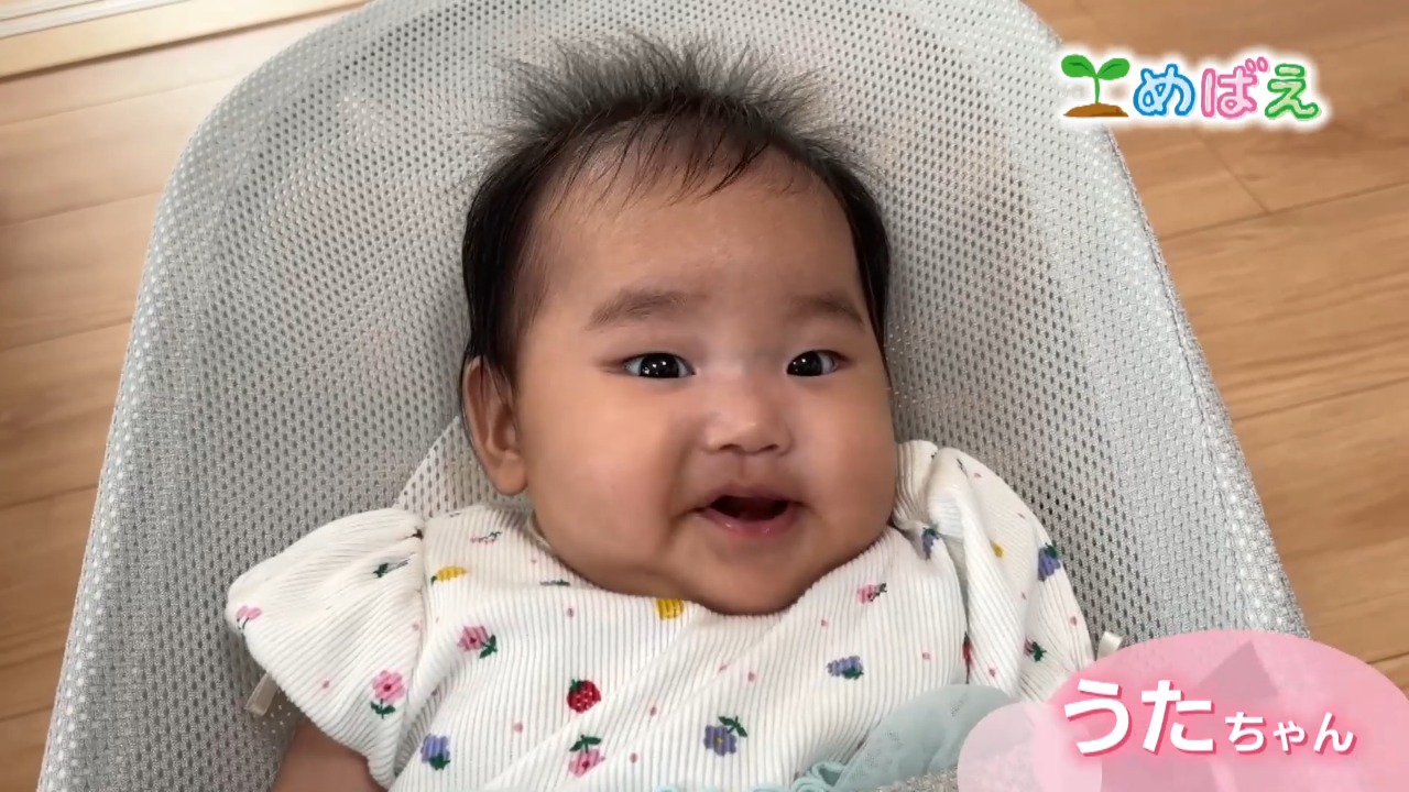 9月2日長田うたちゃん
