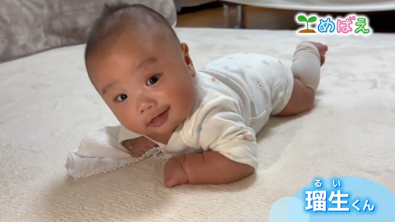 4月3日二社谷 瑠生くん