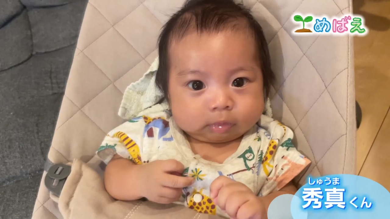 9月7日加茂野 秀真くん
