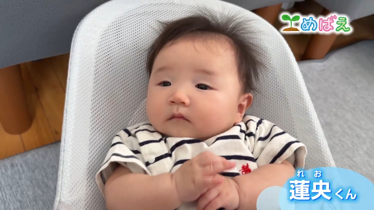 9月30日樋ノ浦 蓮央くん 