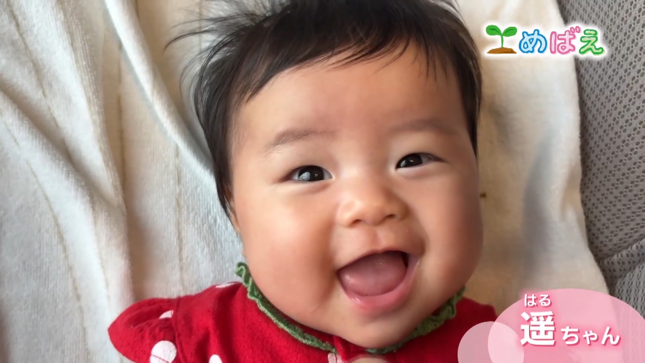 9月14日片岡 遥ちゃん