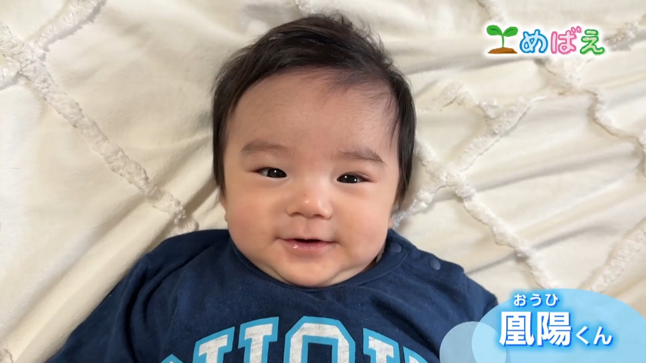 3月27日髙井凰陽くん