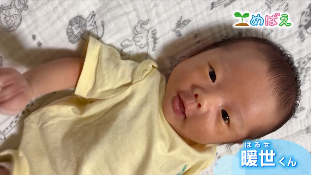 8月6日松村暖世くん