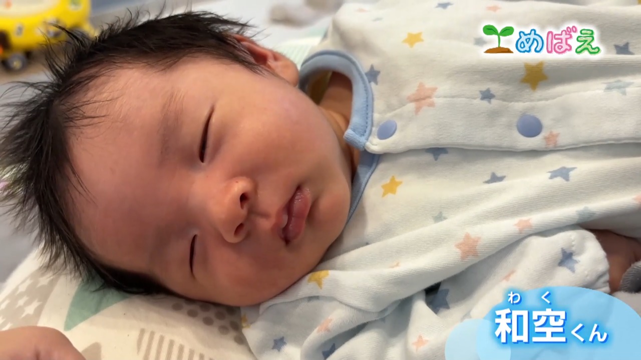 6月4日本多和空くん