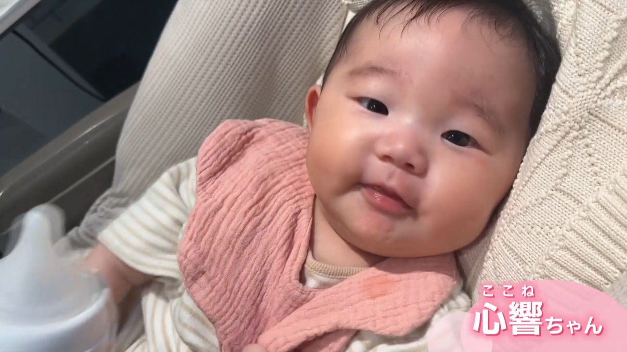 5月21日山石心響ちゃん