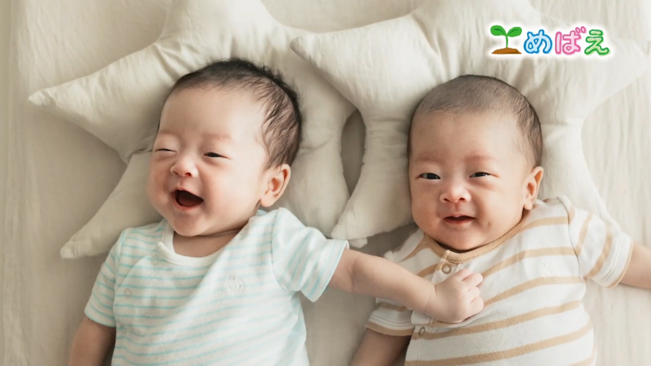 3月26日谷 維月くん、聡真くん