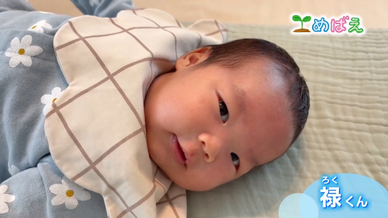 4月21日中村 禄くん