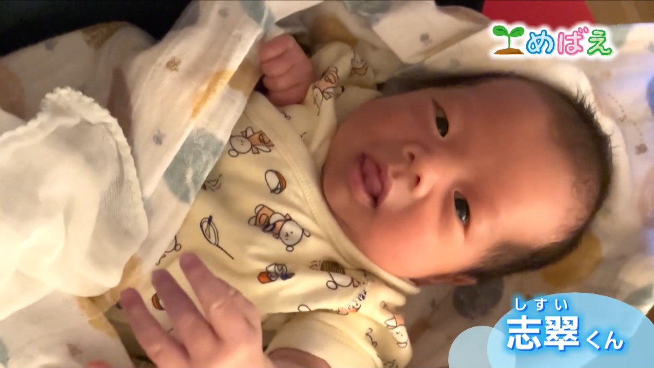 6月22日中村志翠くん