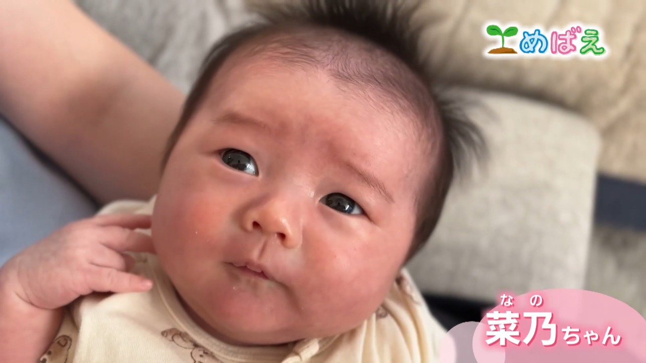 8月31日木村菜乃ちゃん