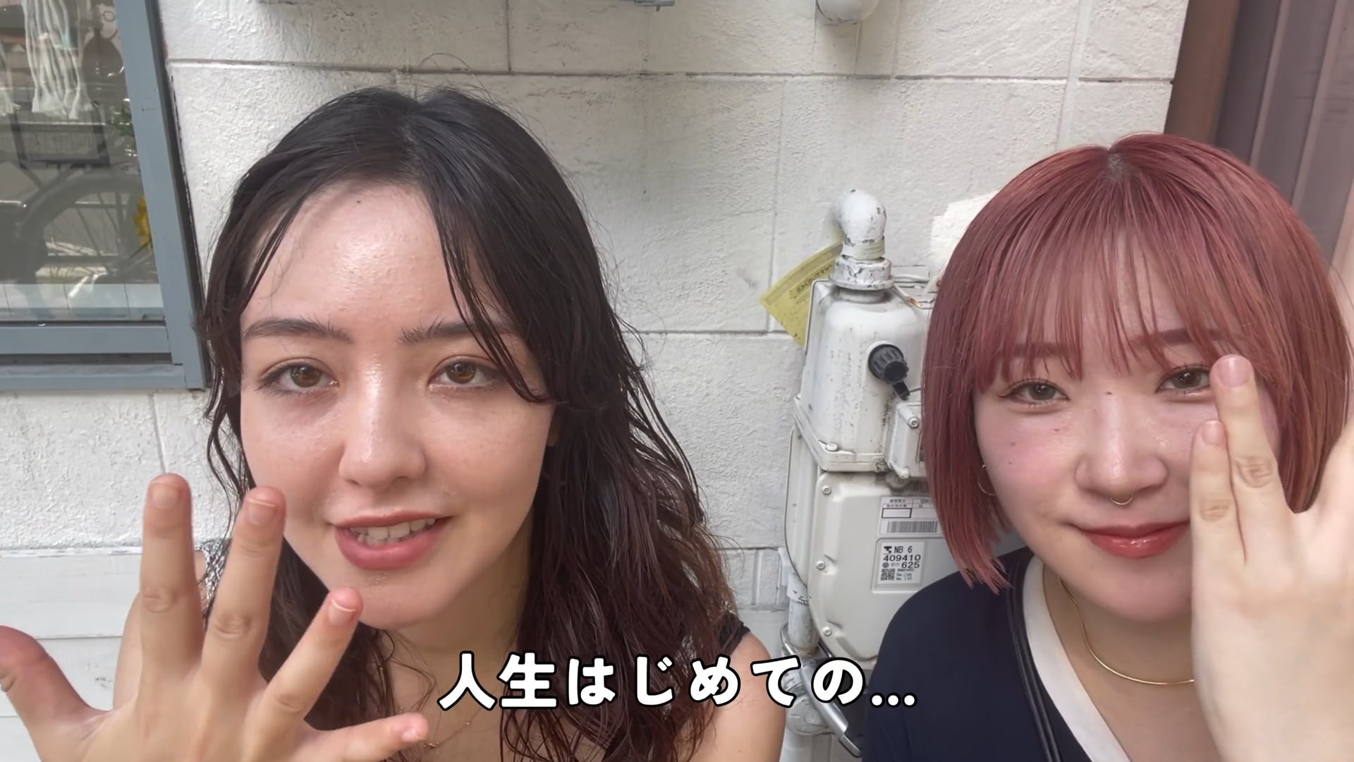 はじめてネイルしてみた