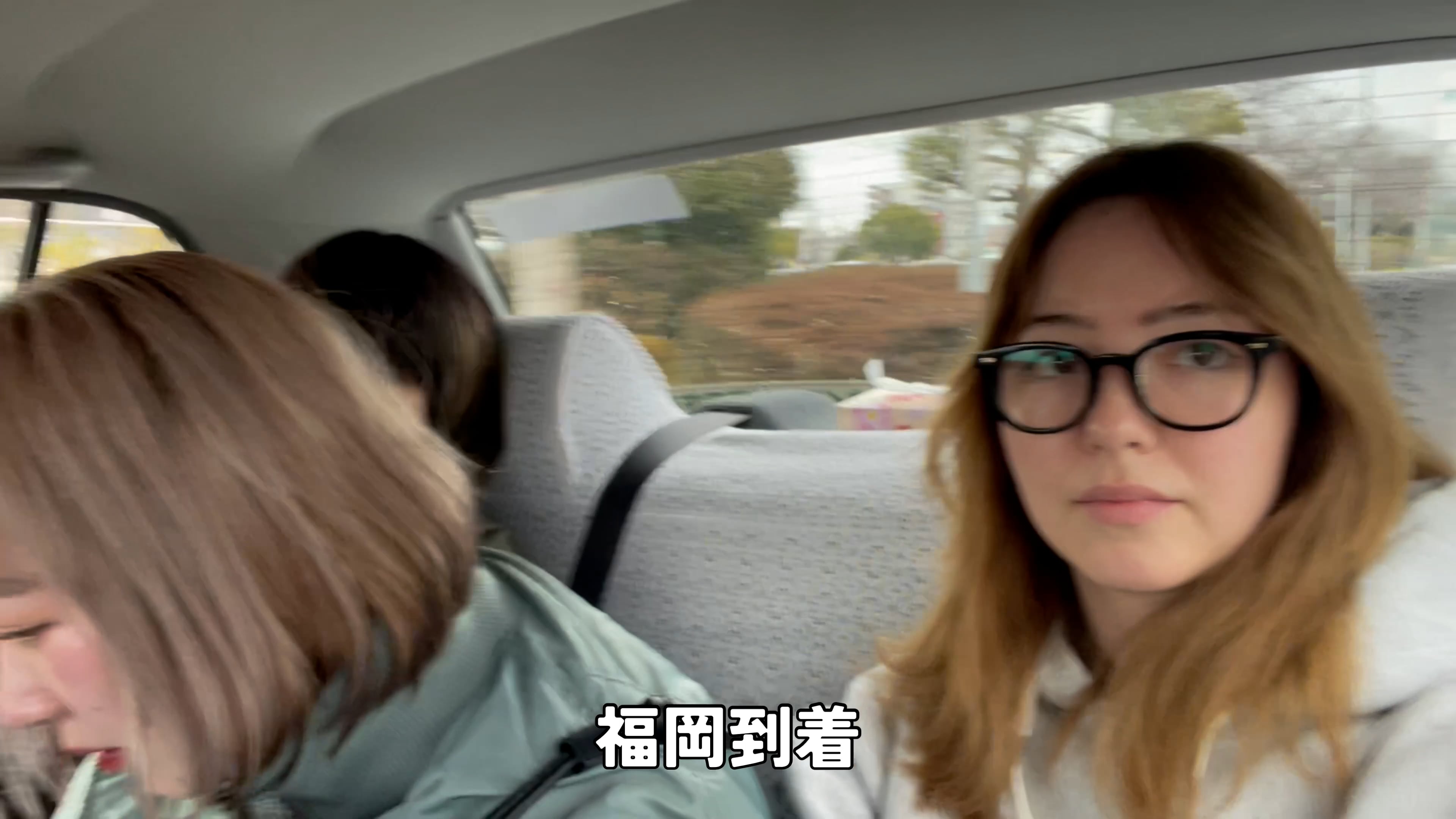 AFEツアー2月編