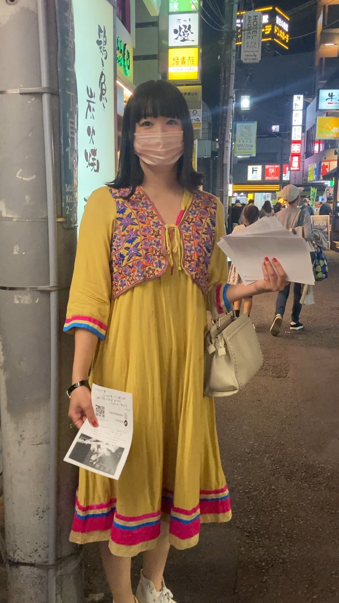 C062863b-1ce1-4836-ba3a-f99c1ef3dd97-1742023123870