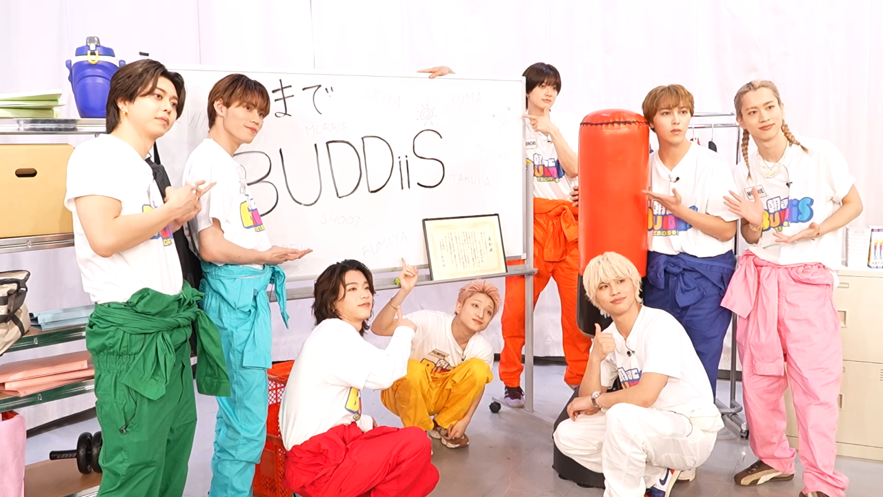 テレビ朝日「EBiDAN熱中！朝までBUDDiiS」初回収録メイキング